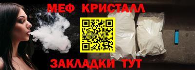 бошки Кулебаки