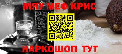 прущие грибы Ливны
