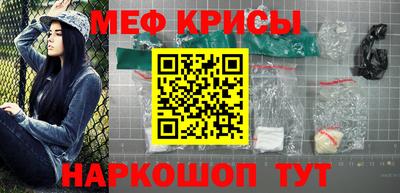 альфа пвп VHQ Лесосибирск