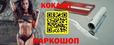 сатива Ликино-Дулёво