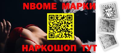 каннабис Кунгур