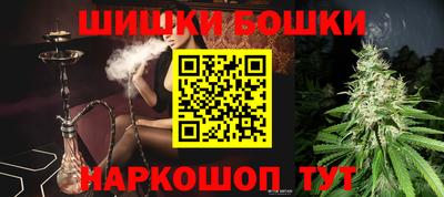 альфа пвп VHQ Лесосибирск