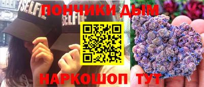 сатива Ликино-Дулёво
