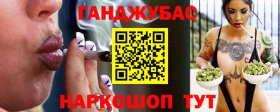 альфа пвп VHQ Лесосибирск