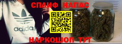 альфа пвп VHQ Лесосибирск