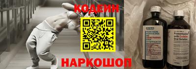 сатива Ликино-Дулёво
