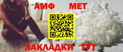 бошки Кулебаки