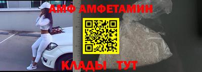 прущие грибы Ливны