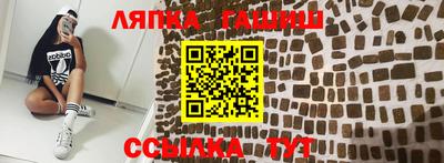 бошки Кулебаки