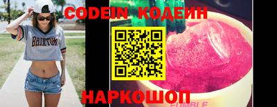 соль курить ск Кумертау