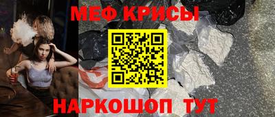бошки Кулебаки